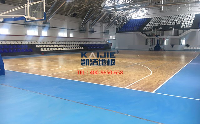 體育館專用運動木地板——凱潔體育木地板