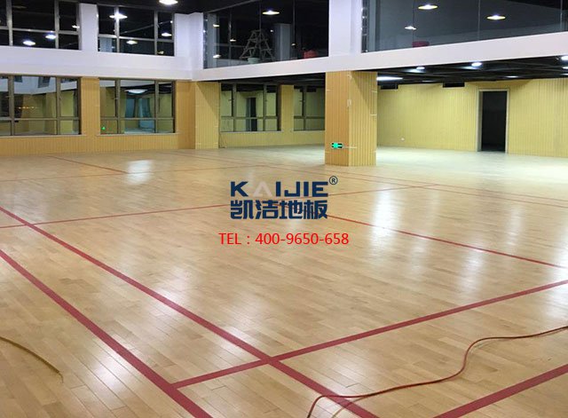 室內籃球館專用柞木運動木地板——凱潔體育木地板