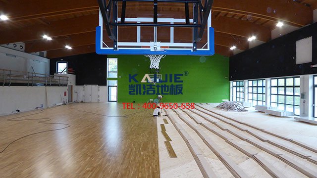 綜合體育館運(yùn)動木地板工程施工方案——凱潔體育木地板
