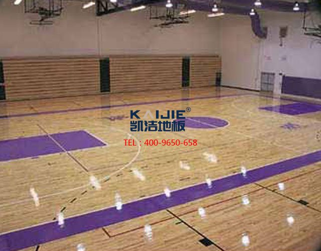 體育館運動木地板廠家哪家好？專業(yè)體育木地板品牌——凱潔地板