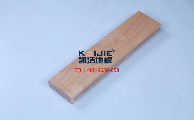 國(guó)產(chǎn)楓木（色木，五角楓）運(yùn)動(dòng)木地板——?jiǎng)P潔地板