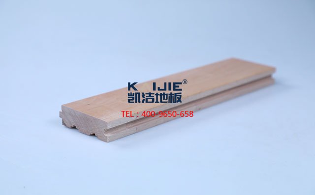 國(guó)產(chǎn)楓木（色木，五角楓）運(yùn)動(dòng)木地板——?jiǎng)P潔地板