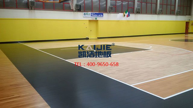 體育運動木地板和家裝地板的區(qū)別，真的只有這些——凱潔地板