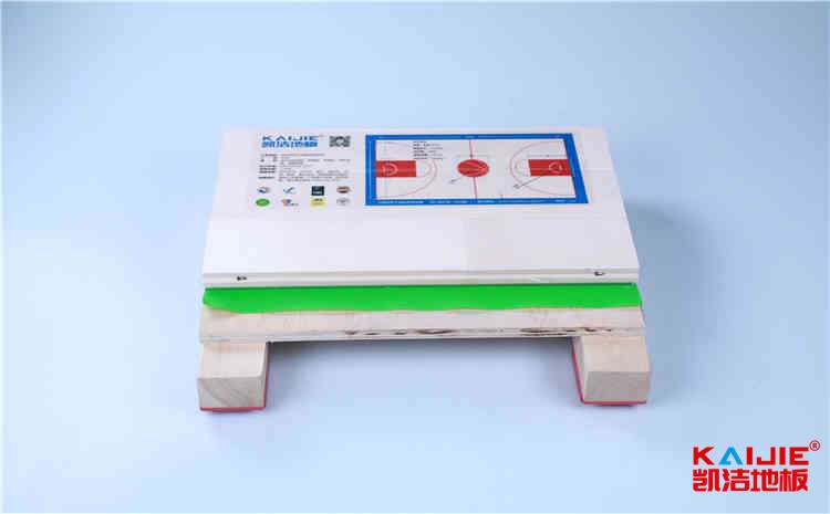 常見的體育地板施工技術(shù)