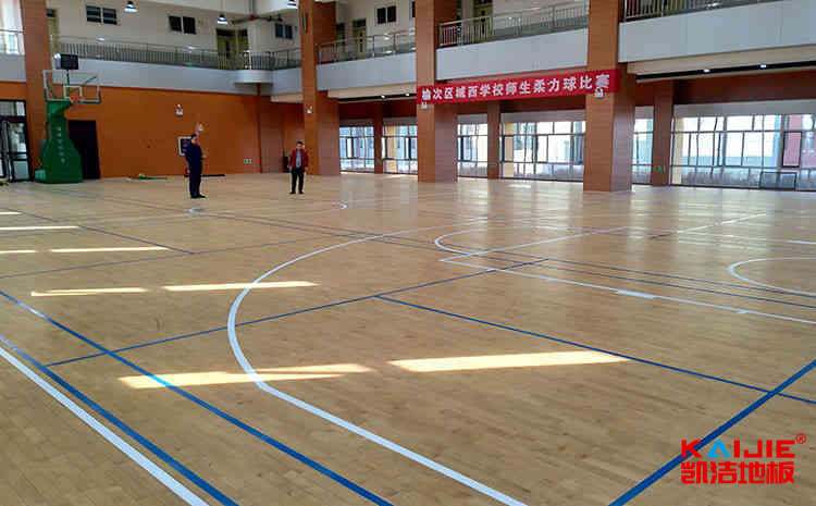 沈陽體育地板施工方案